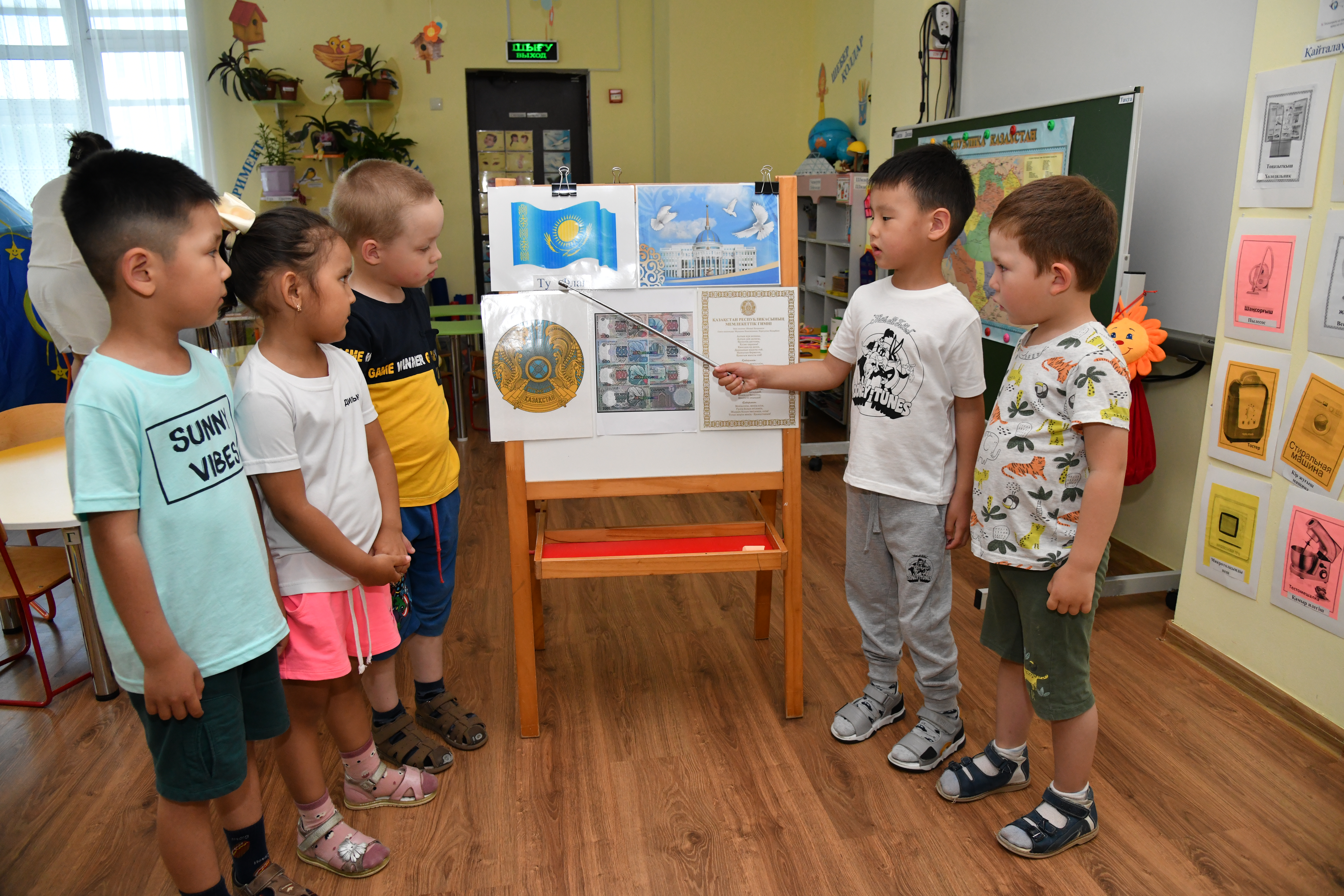 تاربيەگە نەگىزدەلگەن ءبىلىم بالاباقشادان باستالادى