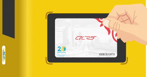 ەلوردادا «TRANSCARD» كولىك كارتالارىنىڭ قۇنى وزگەرەدى