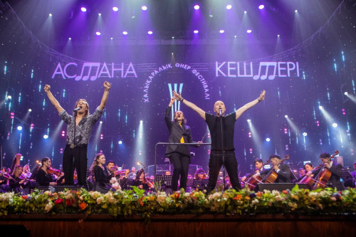 ەلوردادا اتاقتى روك اندەرى شىرقالدى