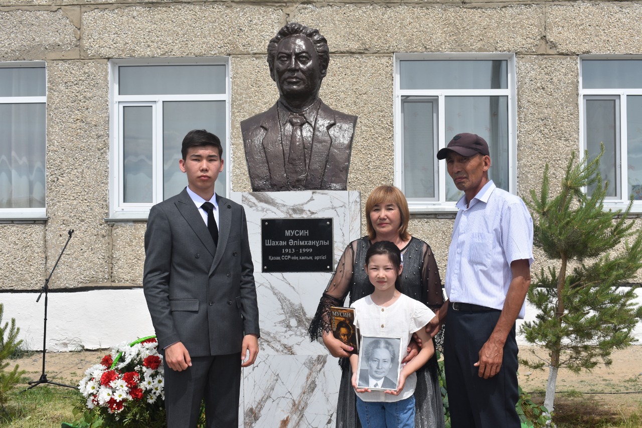 تۇعىرعا قونعان تۇلعا