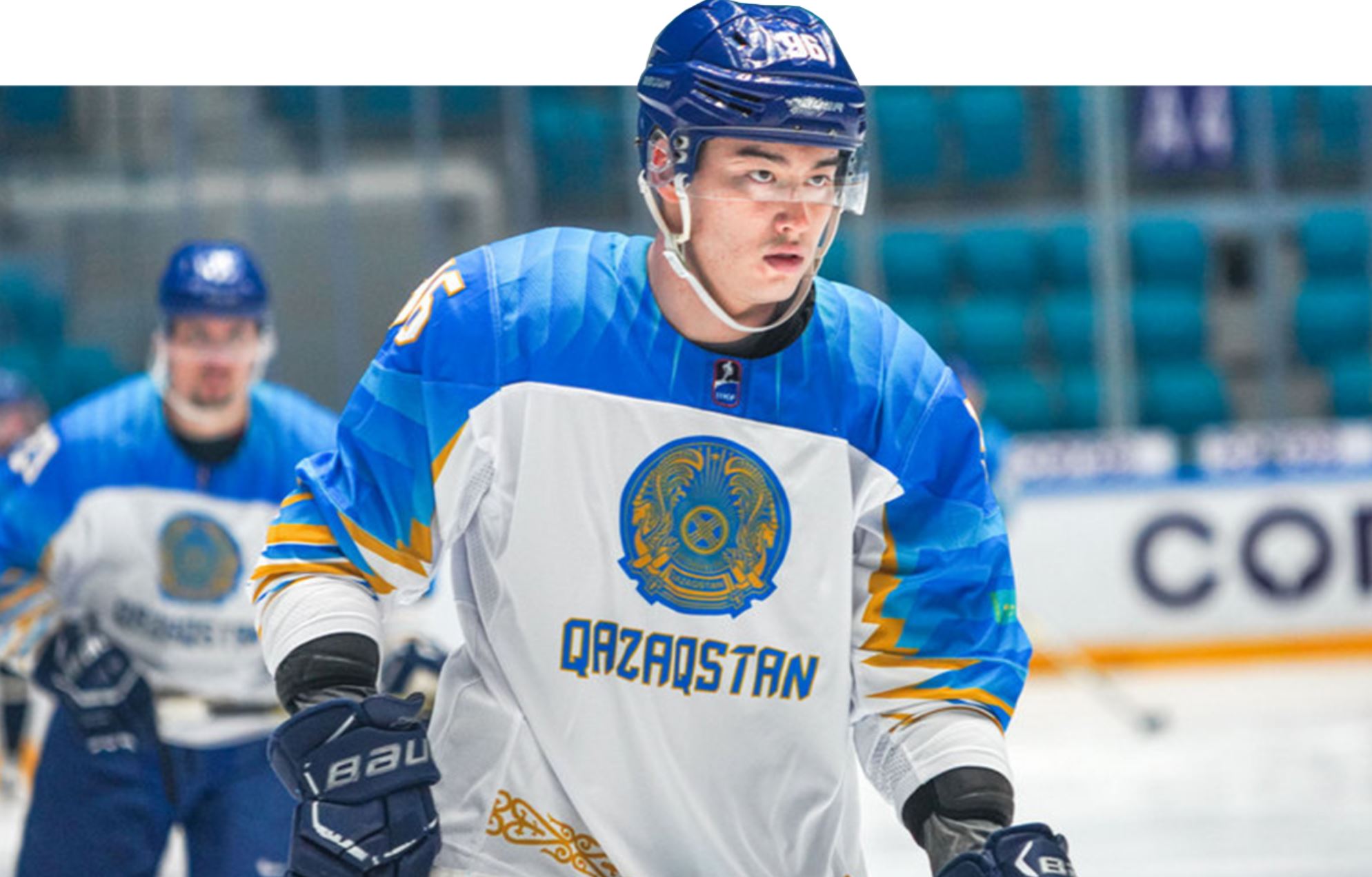 قازاقستان «ۆ» توبىندا وينايدى