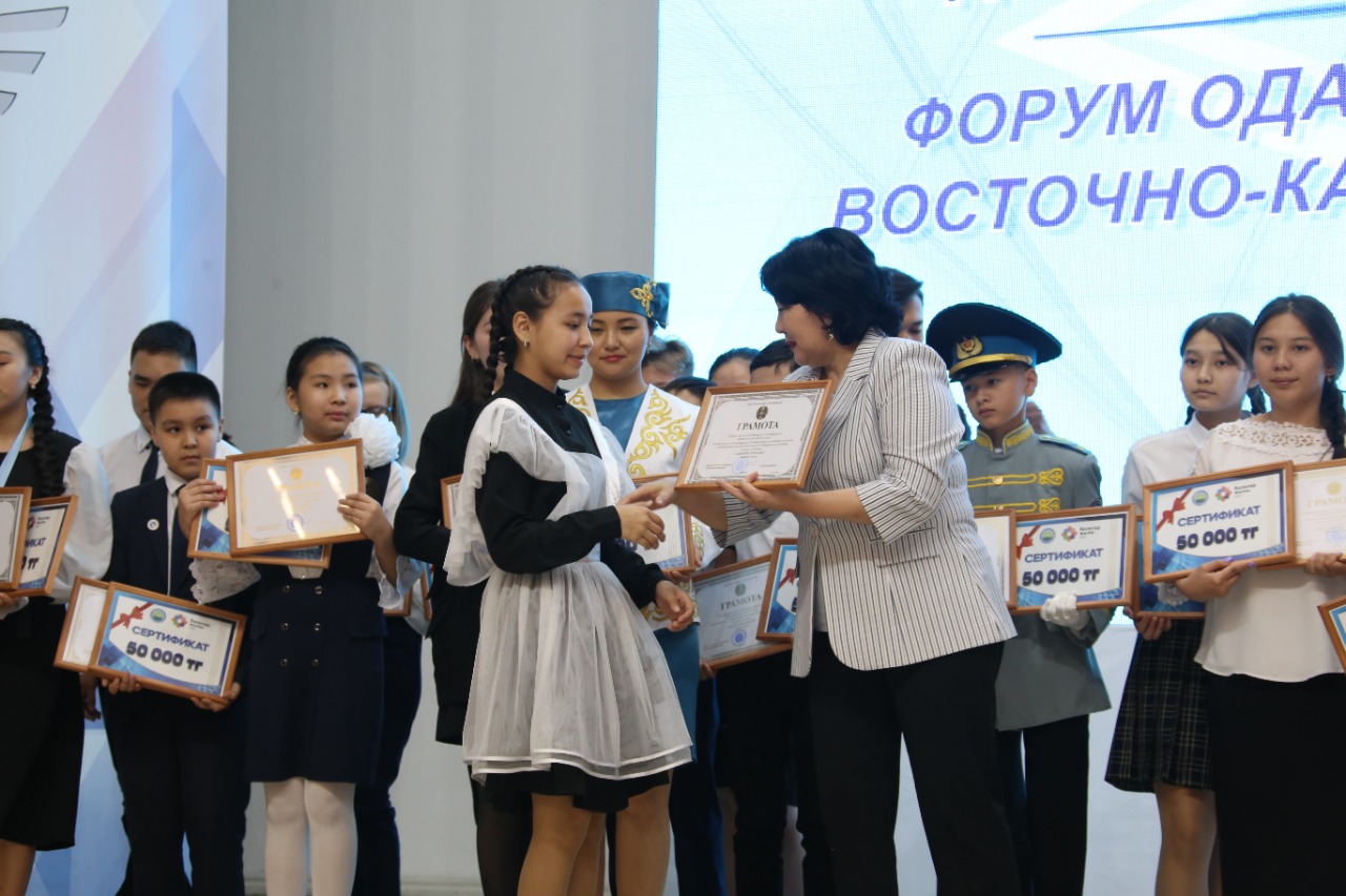 ۇزدىكتەر ماراپاتتالدى