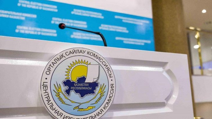 سايلاۋ كوميسسياسىنىڭ سانى 239-عا جەتتى