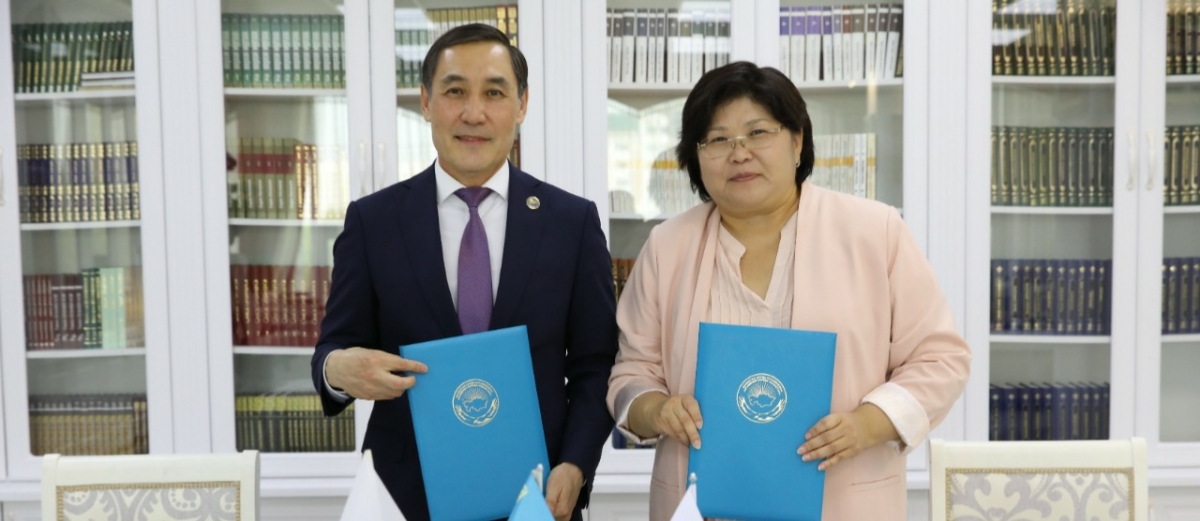 ىنتىماقتاستىقتىڭ جاڭا دەڭگەيى