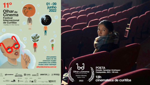 «اقىن» ءفيلمى برازيليادا وتكەن فەستيۆالدە ۇزدىك اتاندى