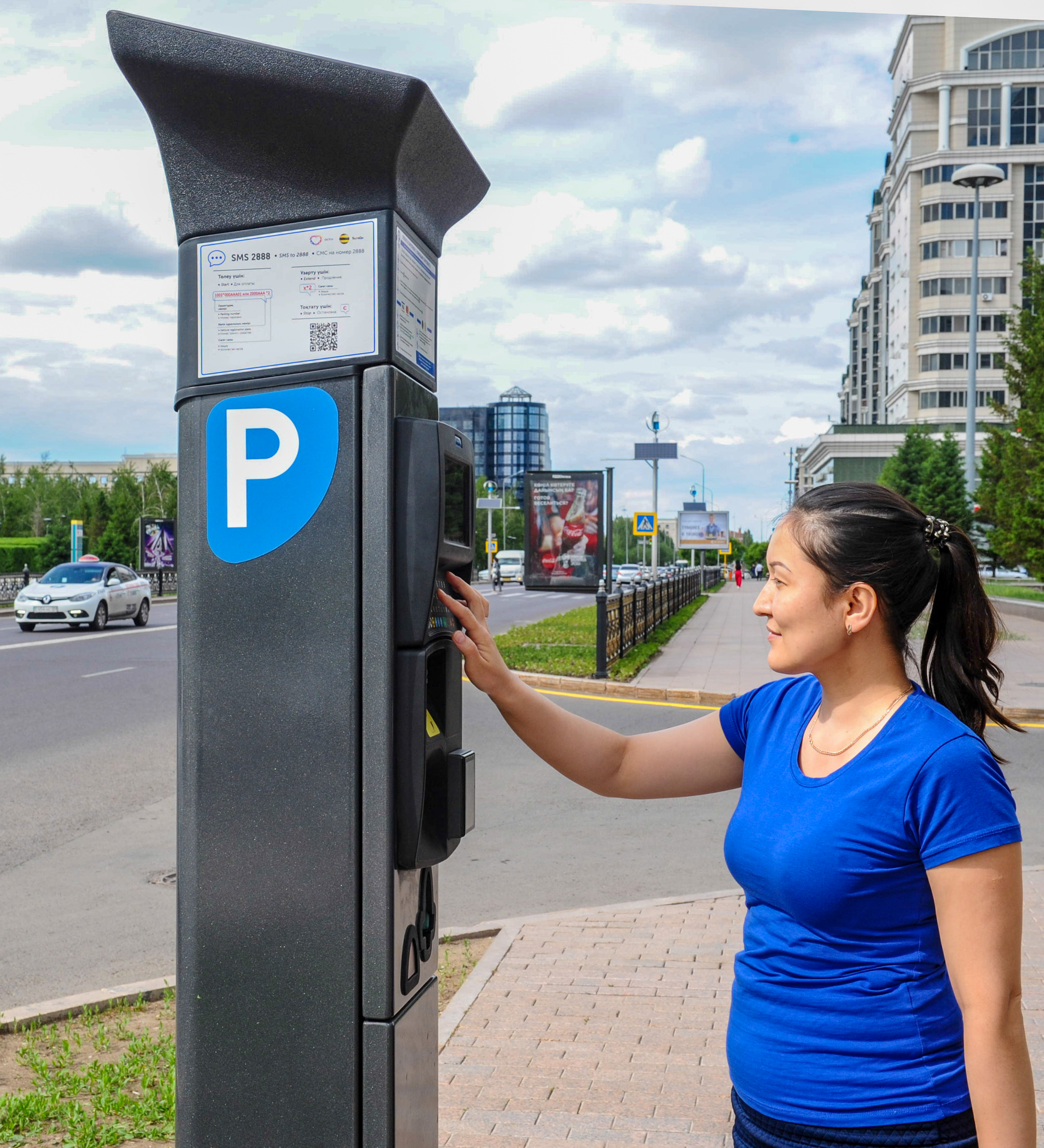 اقىلى اۆتوتۇراق: پايدا تابا ما, قالتانى قاعا ما؟