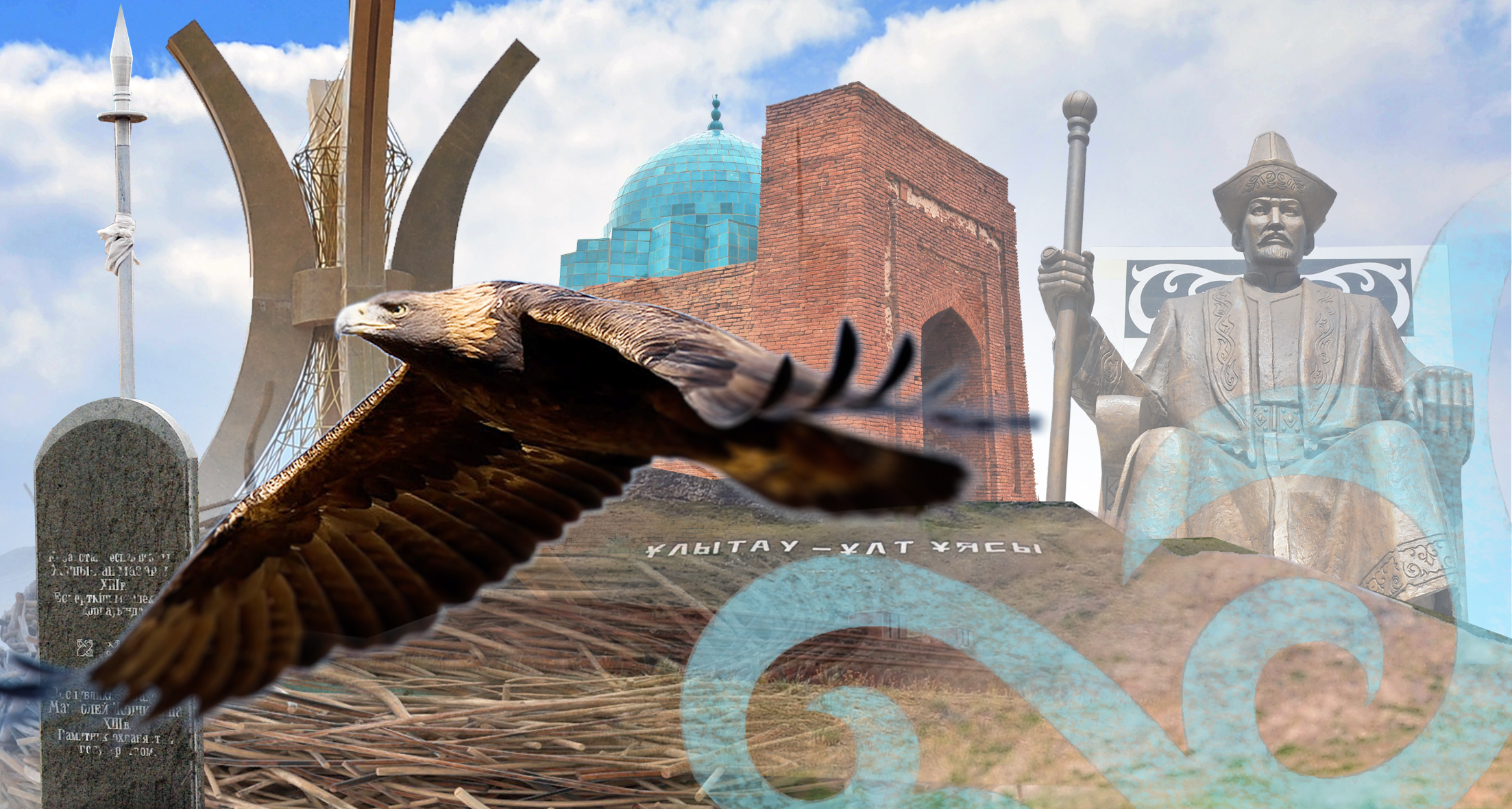 ۇلتتىق قۇرىلتايدىڭ تۇڭعىش جيىنى  ۇلىتاۋدا وتەدى