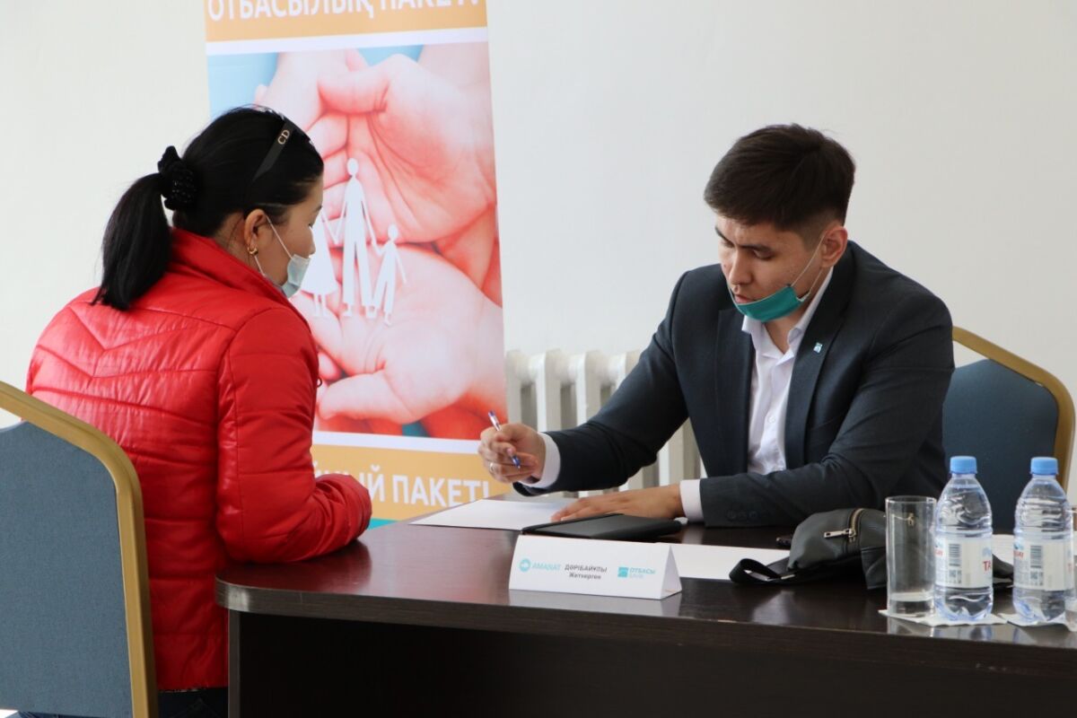 جالداۋ تولەمدەرىن سۋبسيديالاۋ – 19 مىڭنان اسا ءوتىنىم