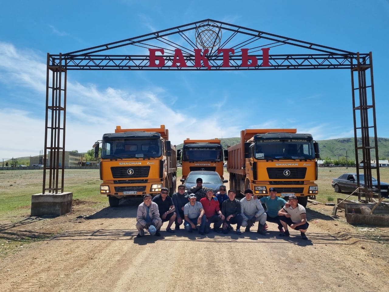 بىرلىگى بەكەم اۋىل