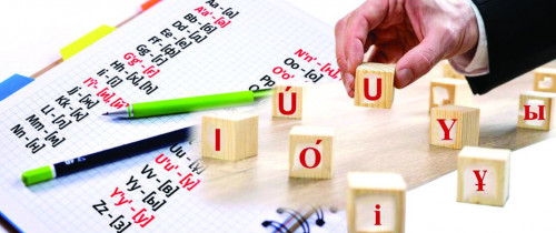 پرەزيدەنت لاتىن الىپبيىنە كوشۋ تۋرالى پىكىر ءبىلدىردى