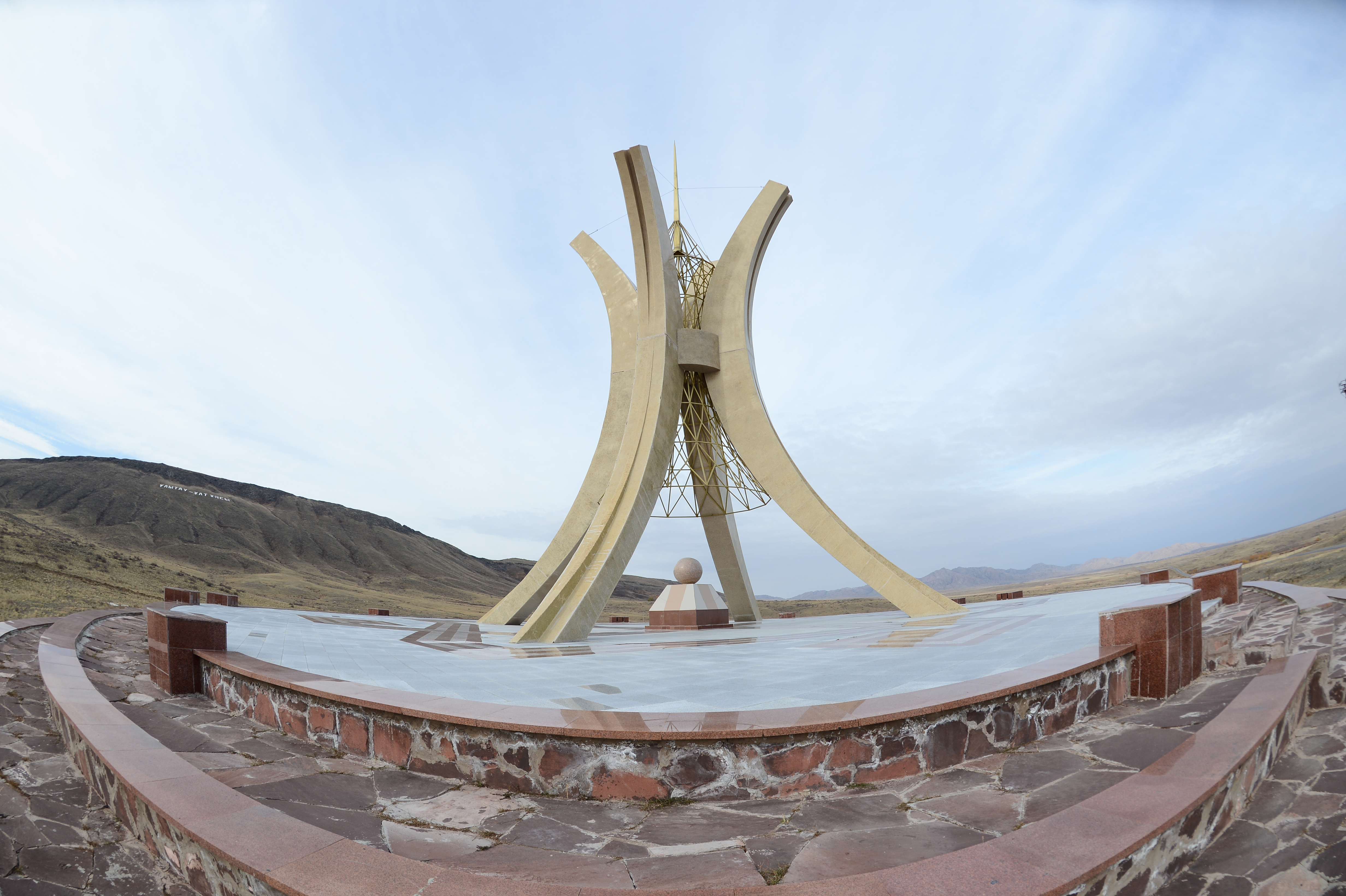 ۇلتتىڭ ۇيىسۋى