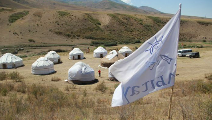 ۇلت تاريحىنىڭ التىن كىندىگى