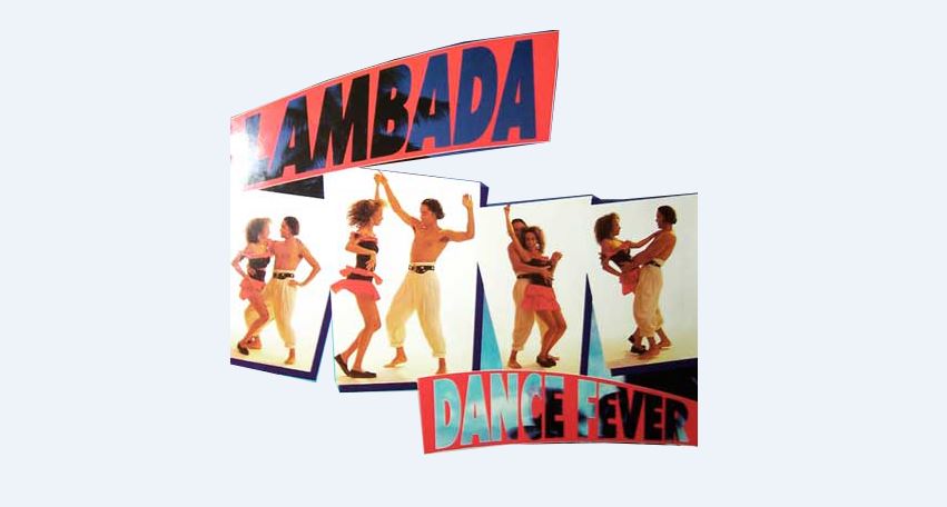 بي جادى. لامبادا