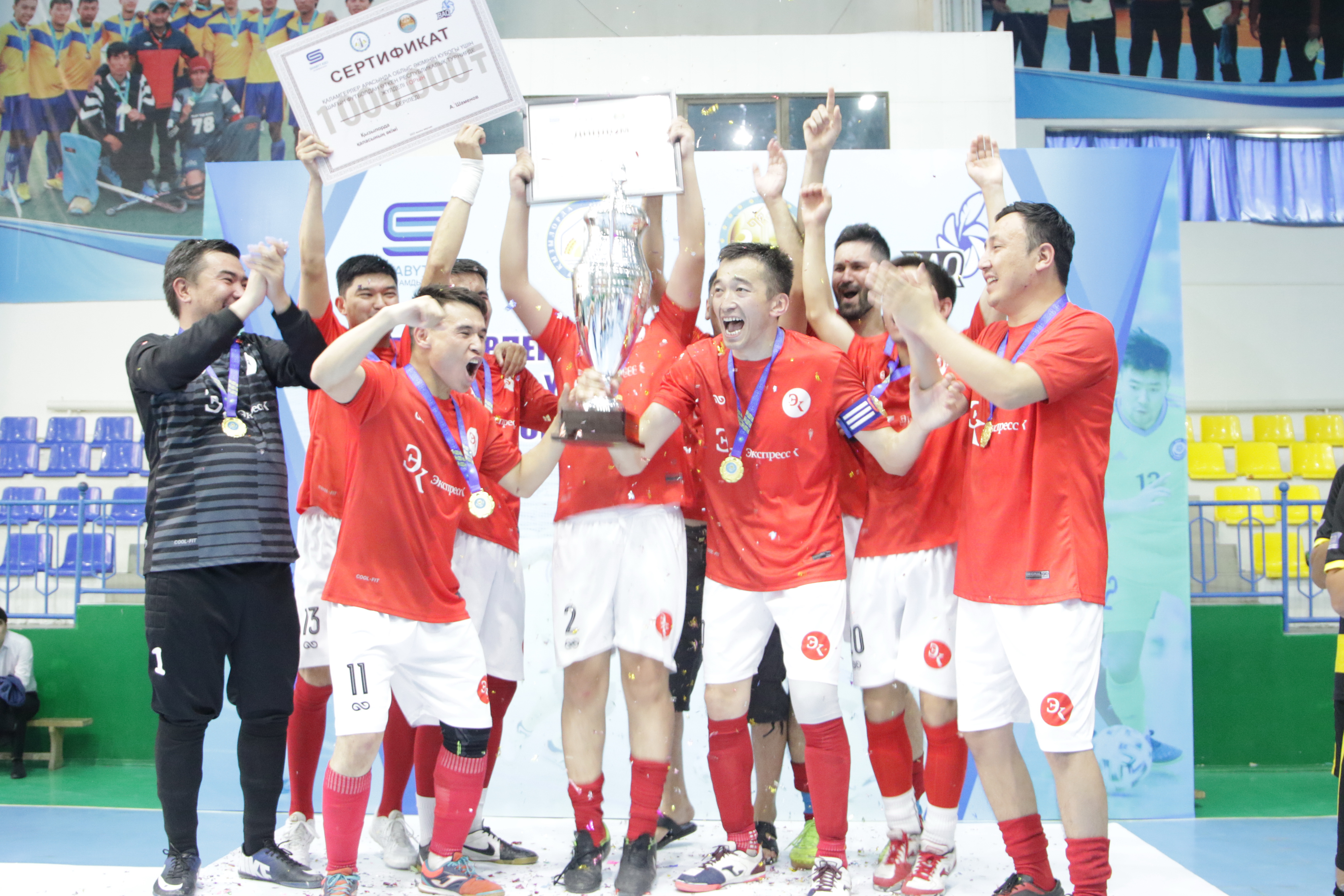 جەڭىمپاز پەنالتيدەن انىقتالدى