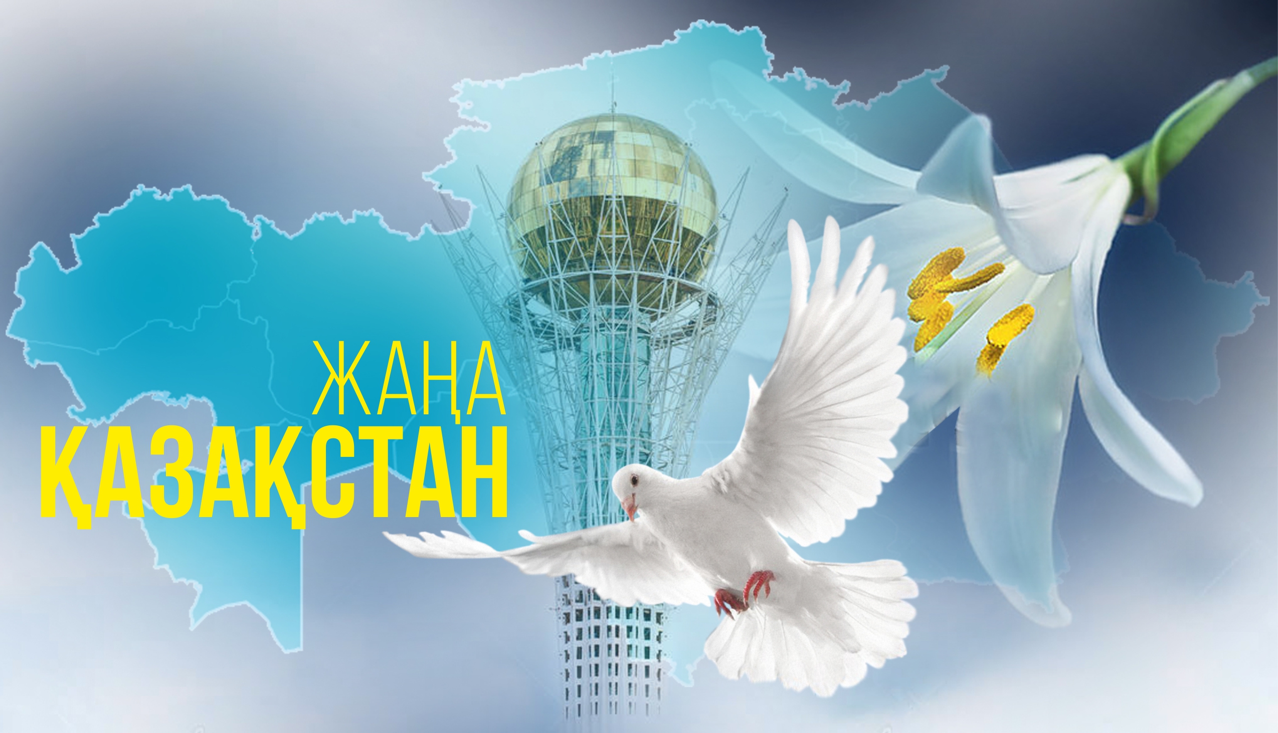 ەل باسقارۋ وڭاي ما؟