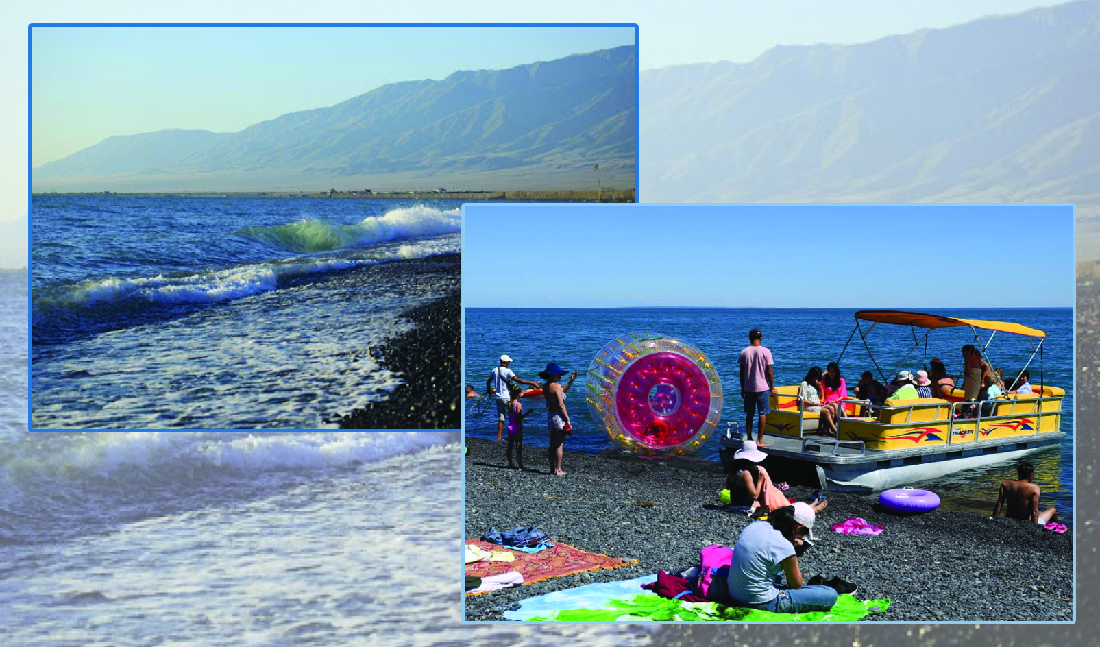 ايدىنى الاكولدىڭ اينادايىن