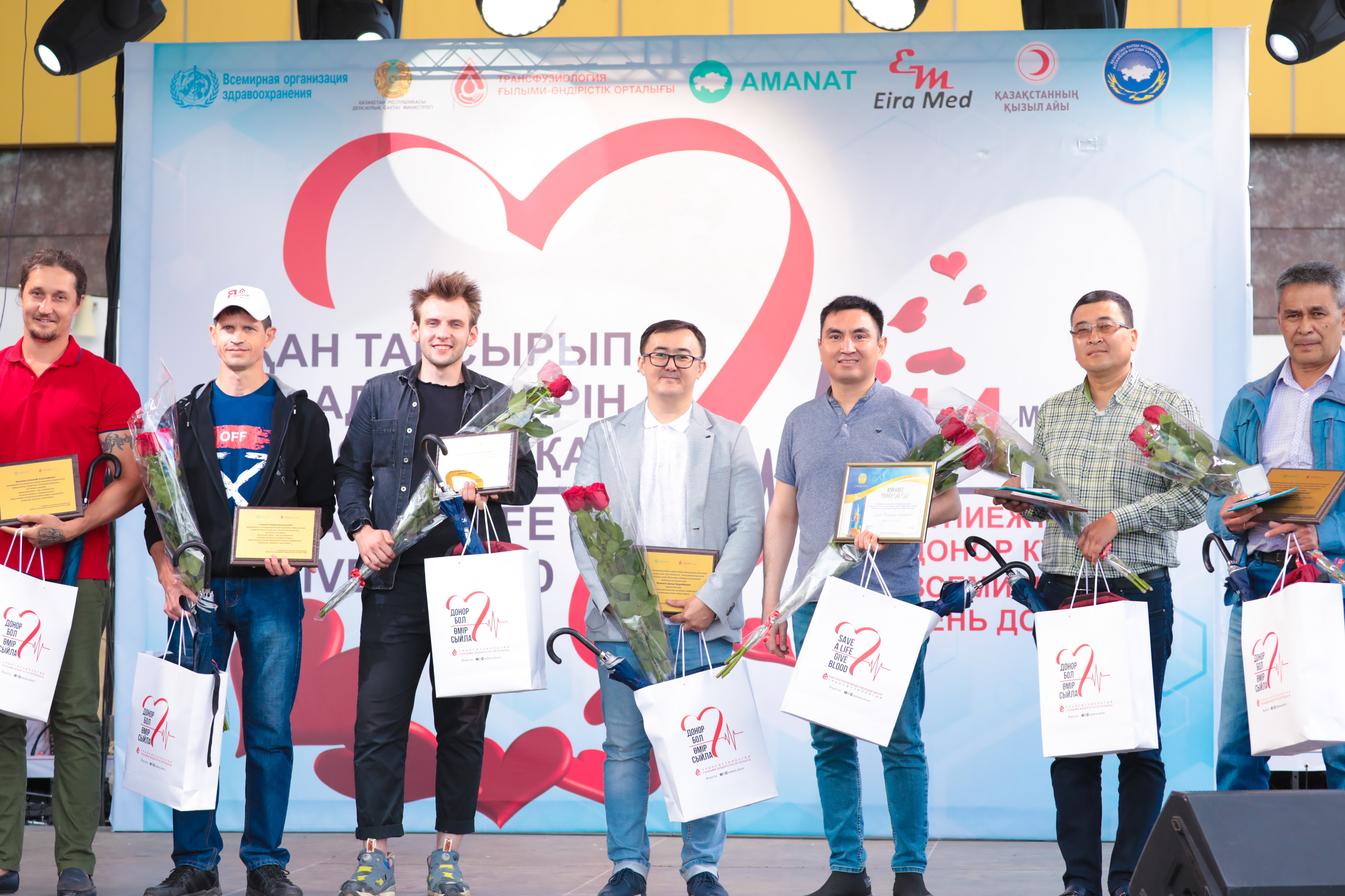 دونورلارعا قۇرمەت كورسەتىلدى