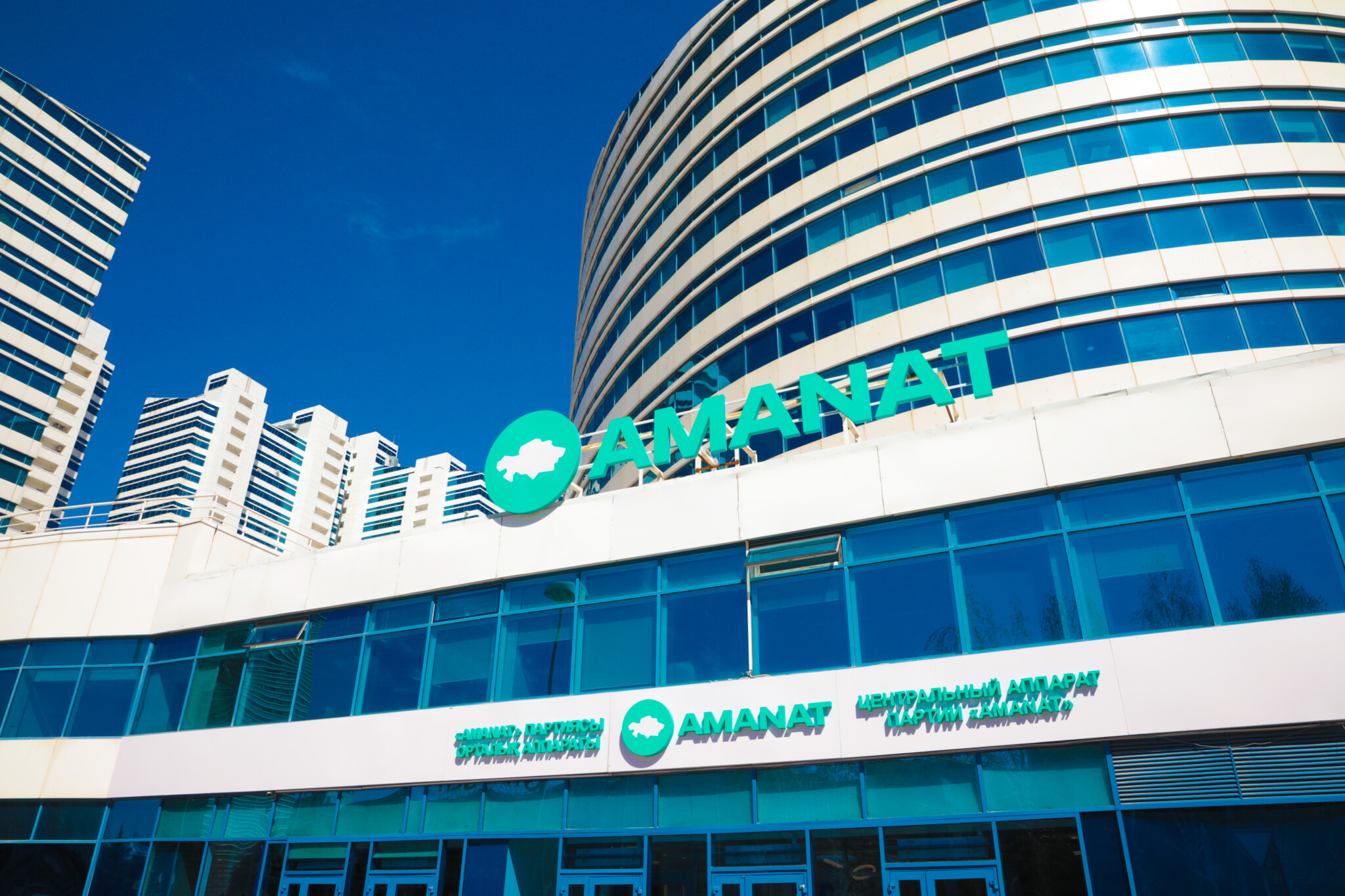 بىردە-ءبىر ءوتىنىش نازاردان تىس قالمايدى