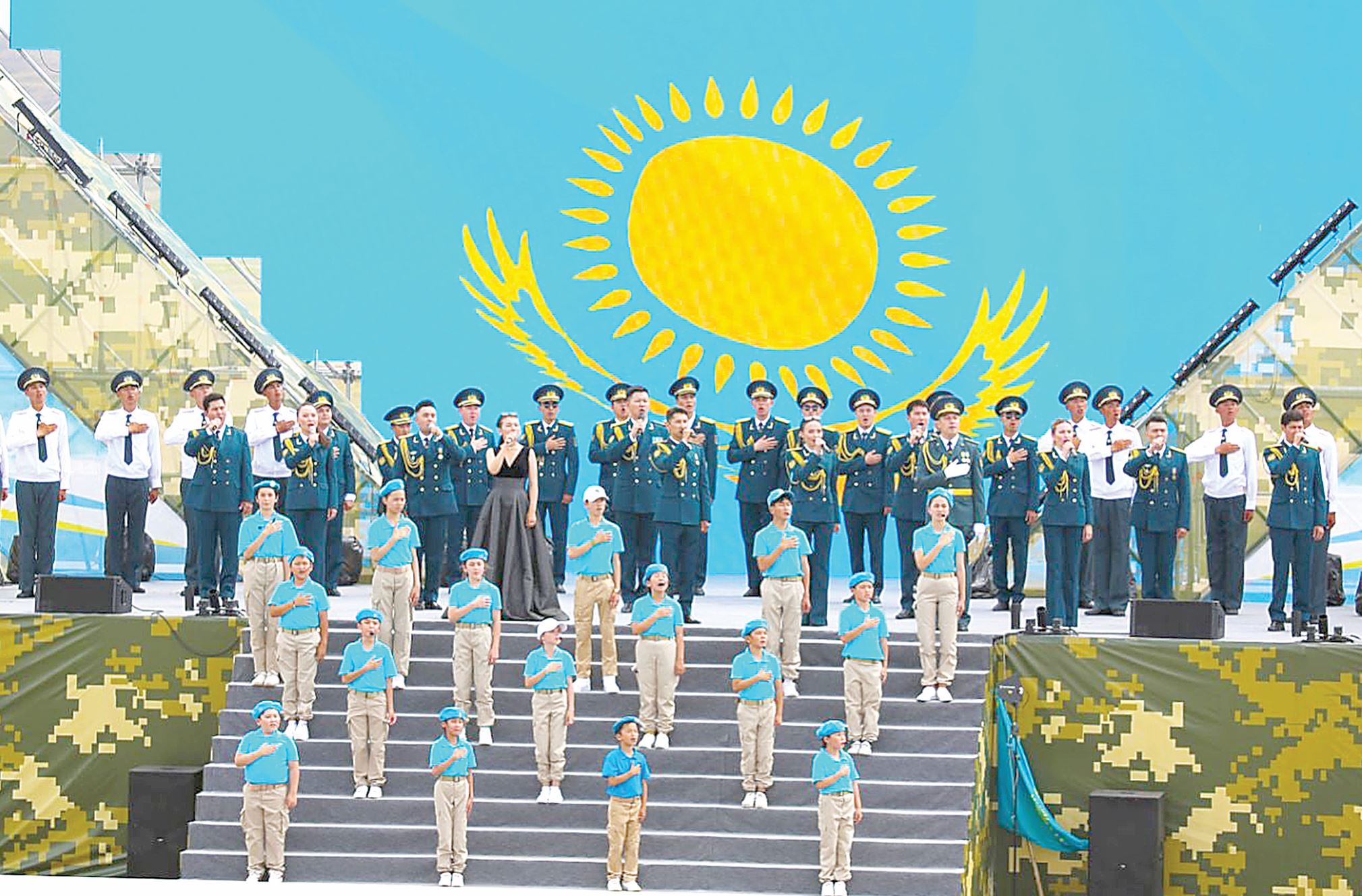 پاتريوتتار جيىنى