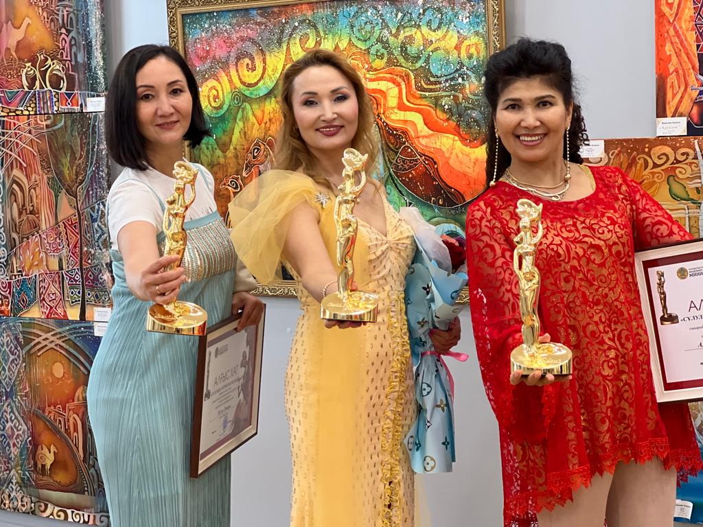 سۇلۋلىققا شاقىرعان سيمپوزيۋم