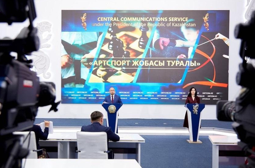 بالالارعا ارنالعان شىعارماشىلىق ۇيىرمەلەر سانى قىسقارادى