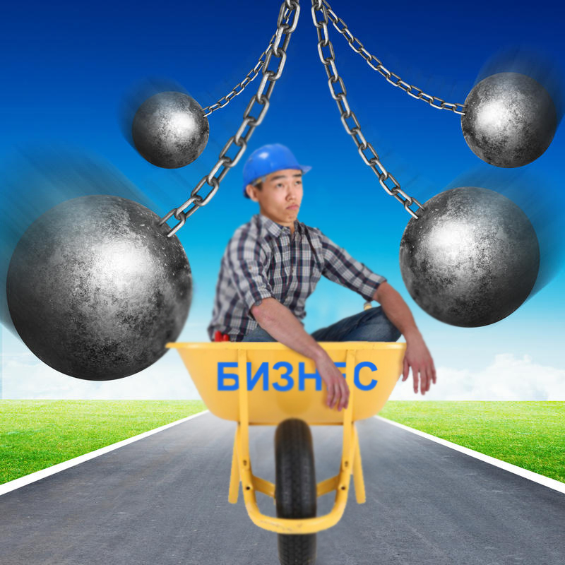 كاسىپكەرلىككە كەدەرگى كوپ