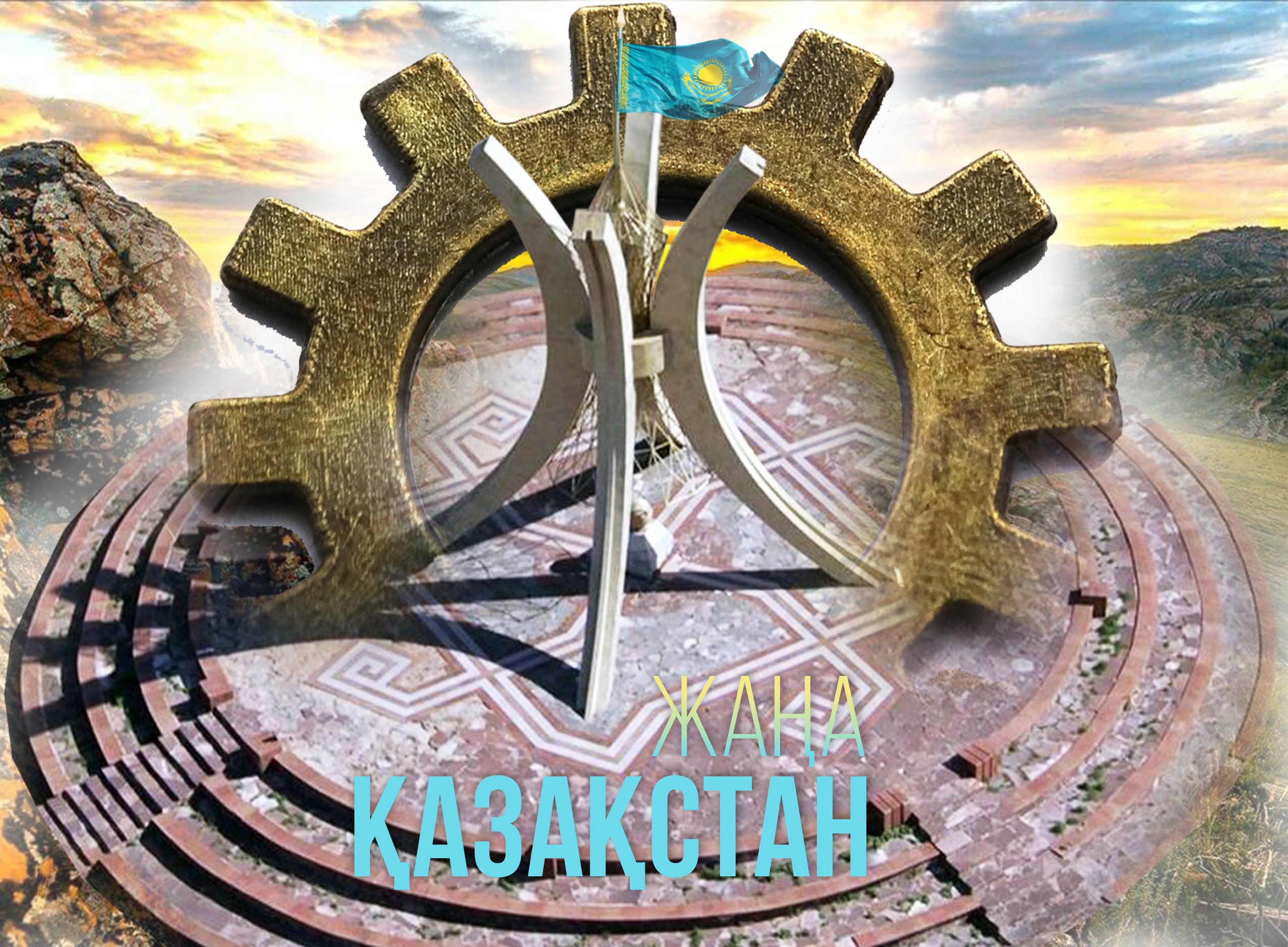 قۇرىلتاي قاعيداتى