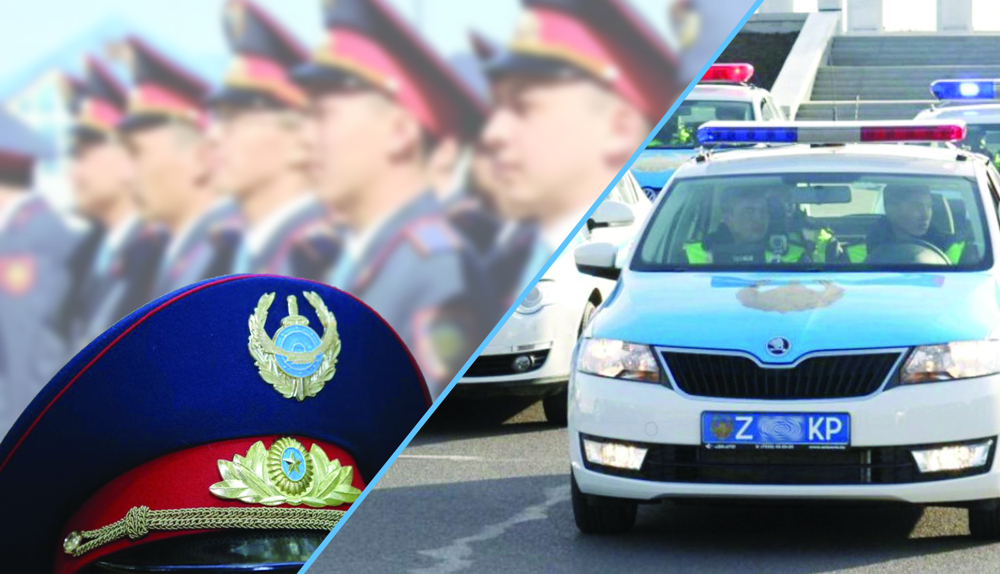 پوليتسيانىڭ جاڭا مودەلى