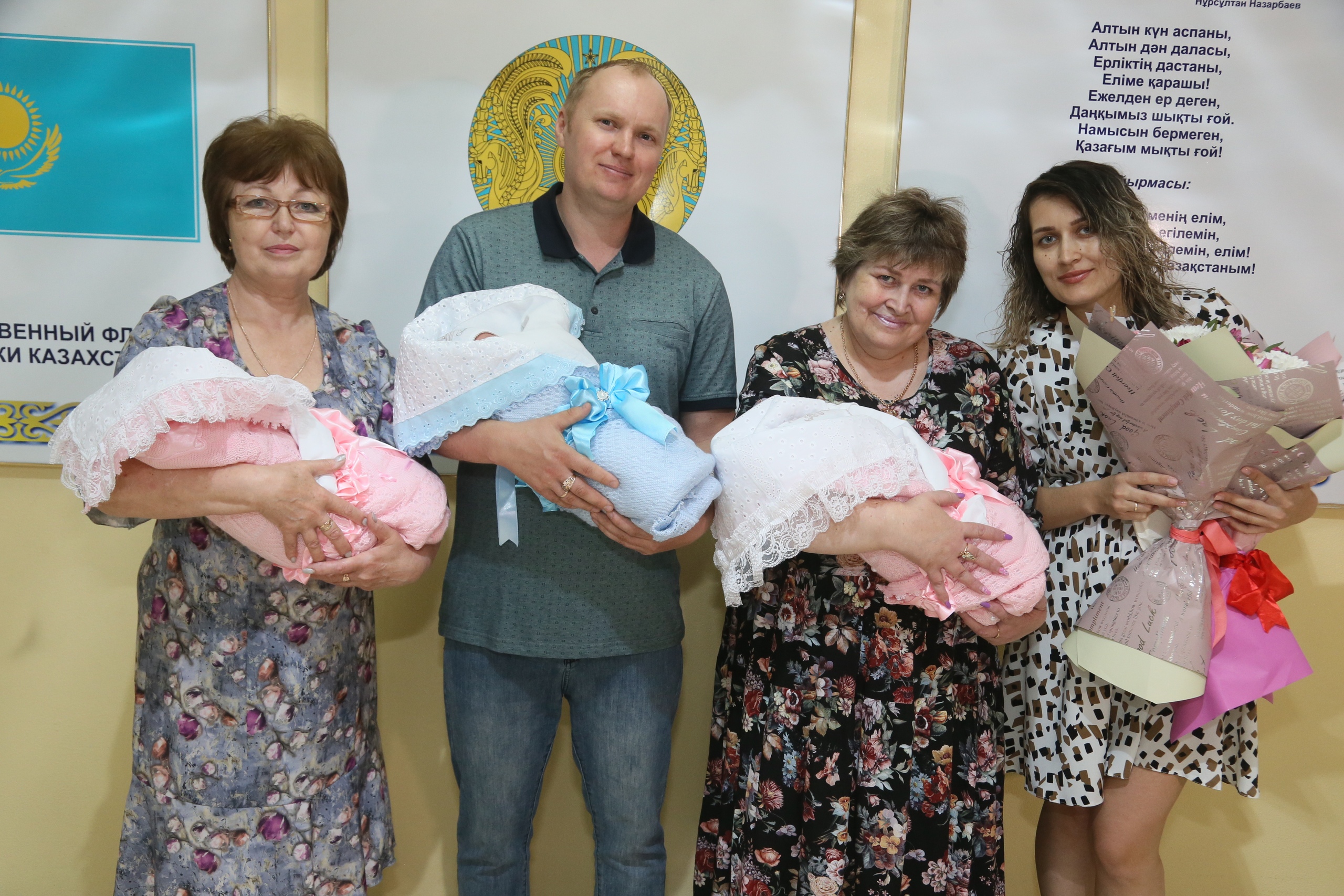 اڭساعان ۇشەم