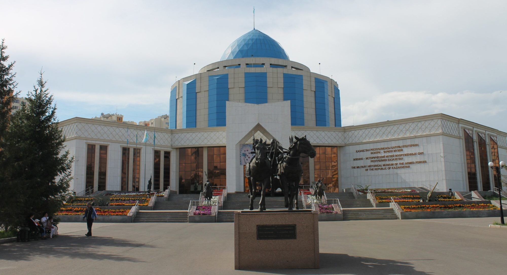 جاڭا ەكسپوزيتسيانىڭ تاريحي قۇندىلىعى مول