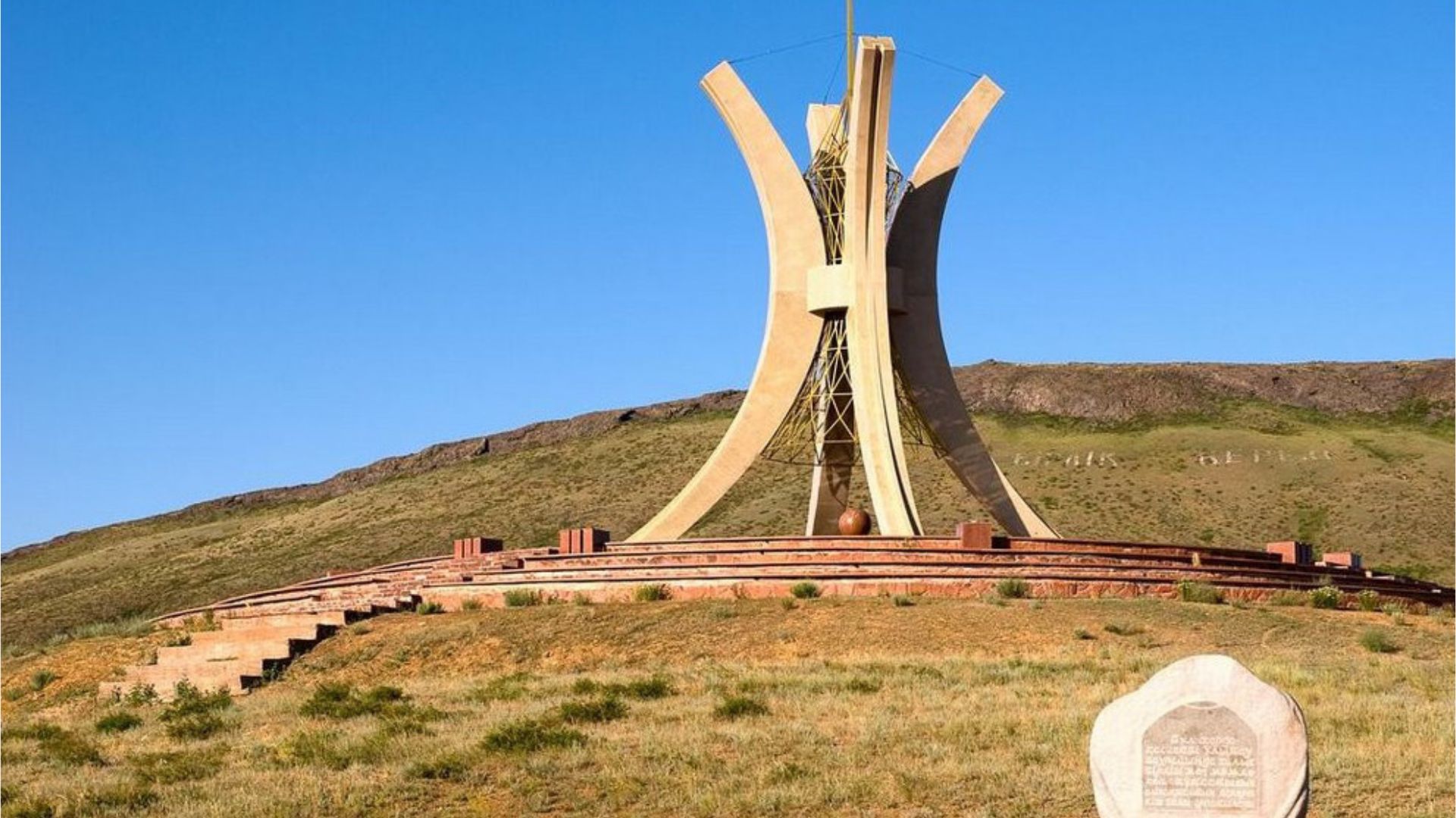 دالا دەموكراتياسىنىڭ جالعاسى