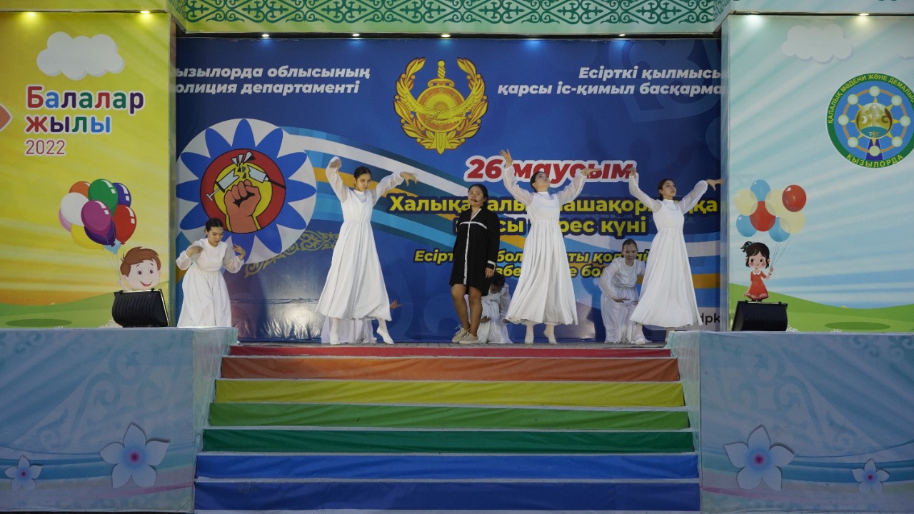 قىزىلوردادا ەسىرتكىگە قارسى اكتسيا ءوتتى