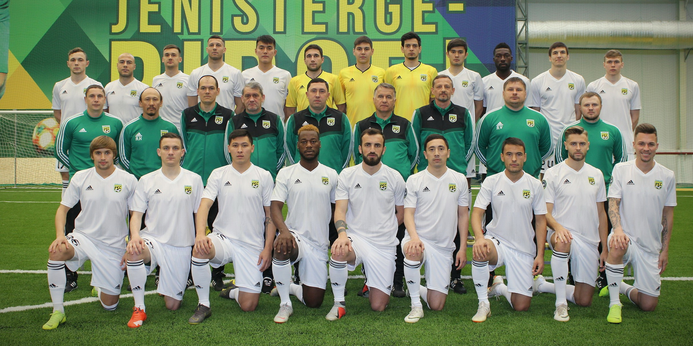 «توبىل» «استانانى» قۋىپ جەتتى