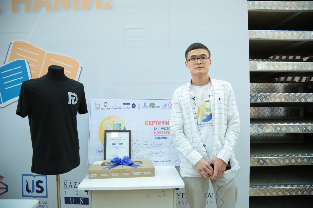 حالىقارالىق ستارتاپ بايقاۋىندا ۇزدىك شىقتى