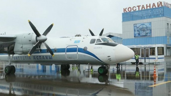 قوستاناي حالىقارالىق اۋەجايىنا احمەت بايتۇرسىن ۇلىنىڭ ەسىمى بەرىلدى