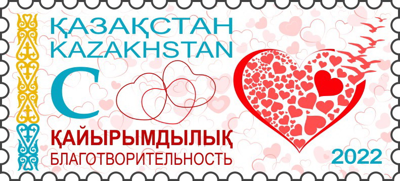 «قايىرىمدىلىق» تاقىرىبىنداعى ماركا