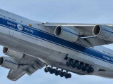 ەلوردا اۋەجايىندا VOLGA DNEPR AIRLINES كومپانياسىنىڭ ۇشاعى توقتاتىلدى