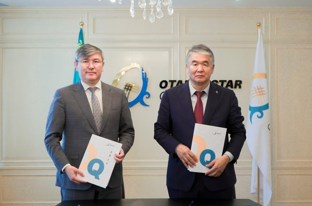 تۇرىكسوي مەن وتانداستار قورى ىنتىماستىق جونىندەگى مەموراندۋمعا قول قويدى