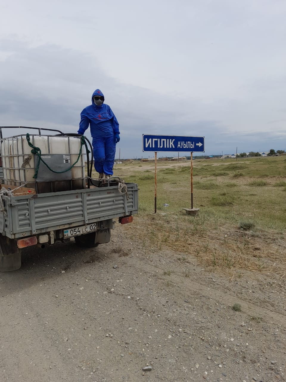 ماسا مازانى الا باستادى