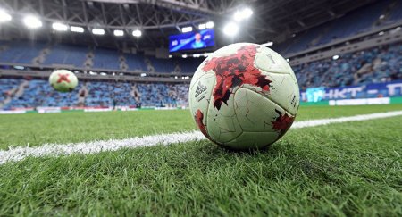 قاتارىنان 18 رەت جەڭىلدى