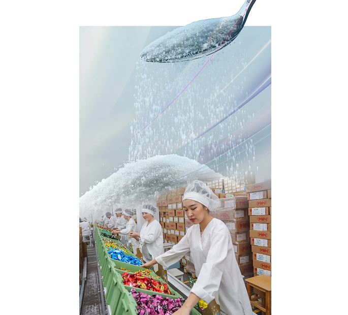 قانت نەگە تاپشى؟