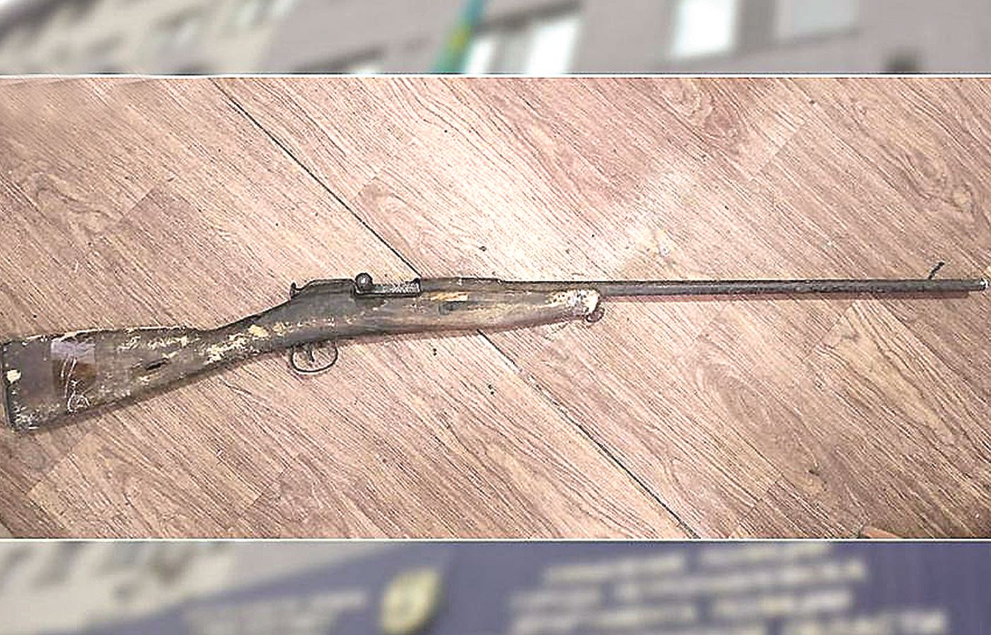 بۇزىلعان قورادان «بەردەڭكە» تابىلدى