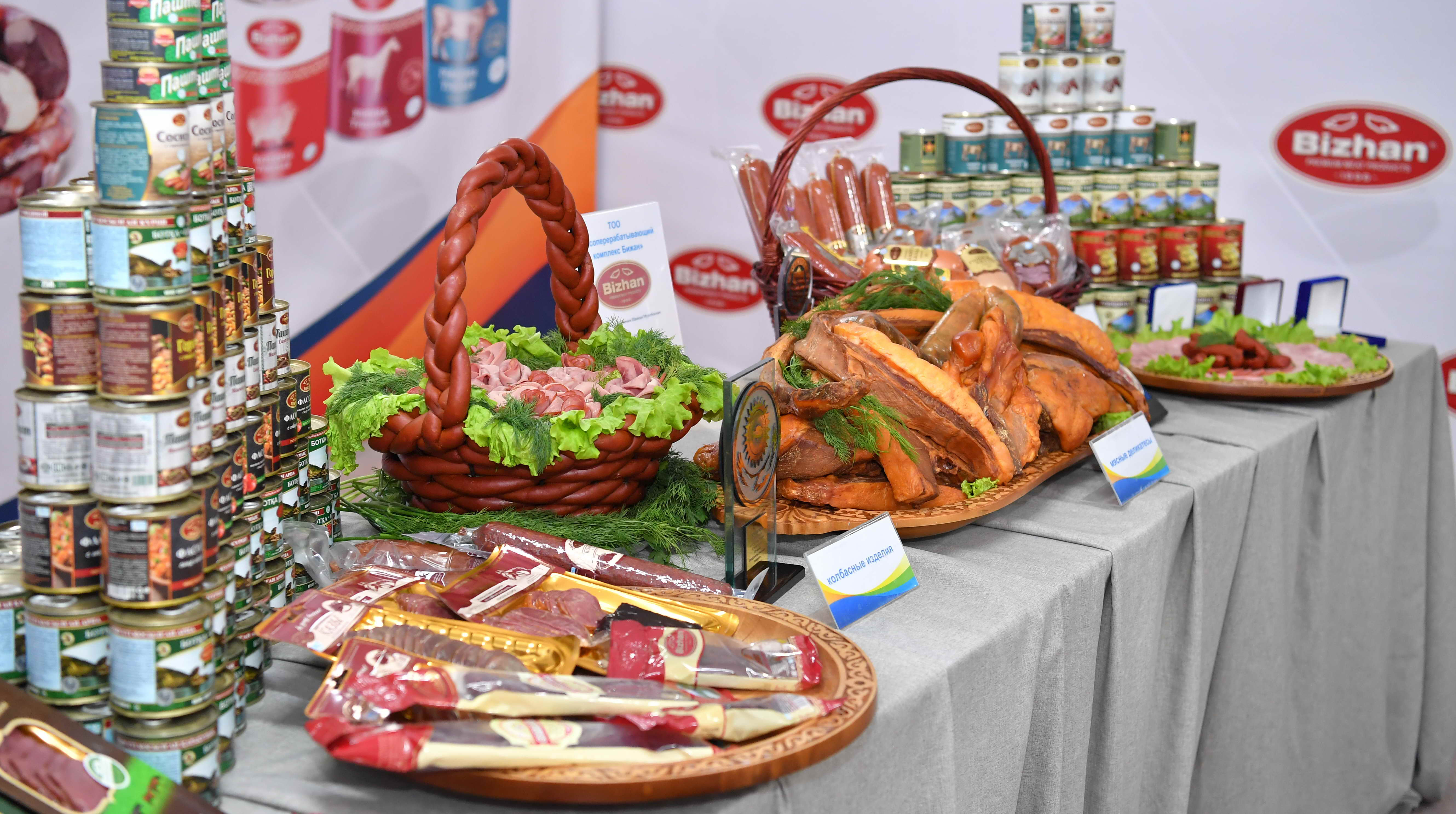 شاعىن جانە ورتا بيزنەس تابىس كوزىنە اينالسىن دەسەك...