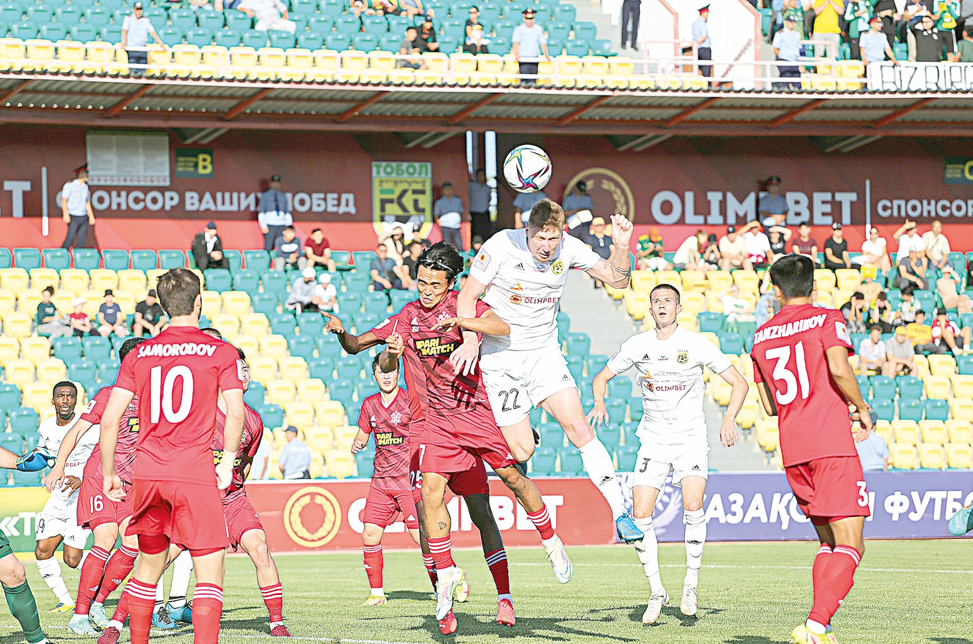 كۋبوك جولىنداعى جانتالاس