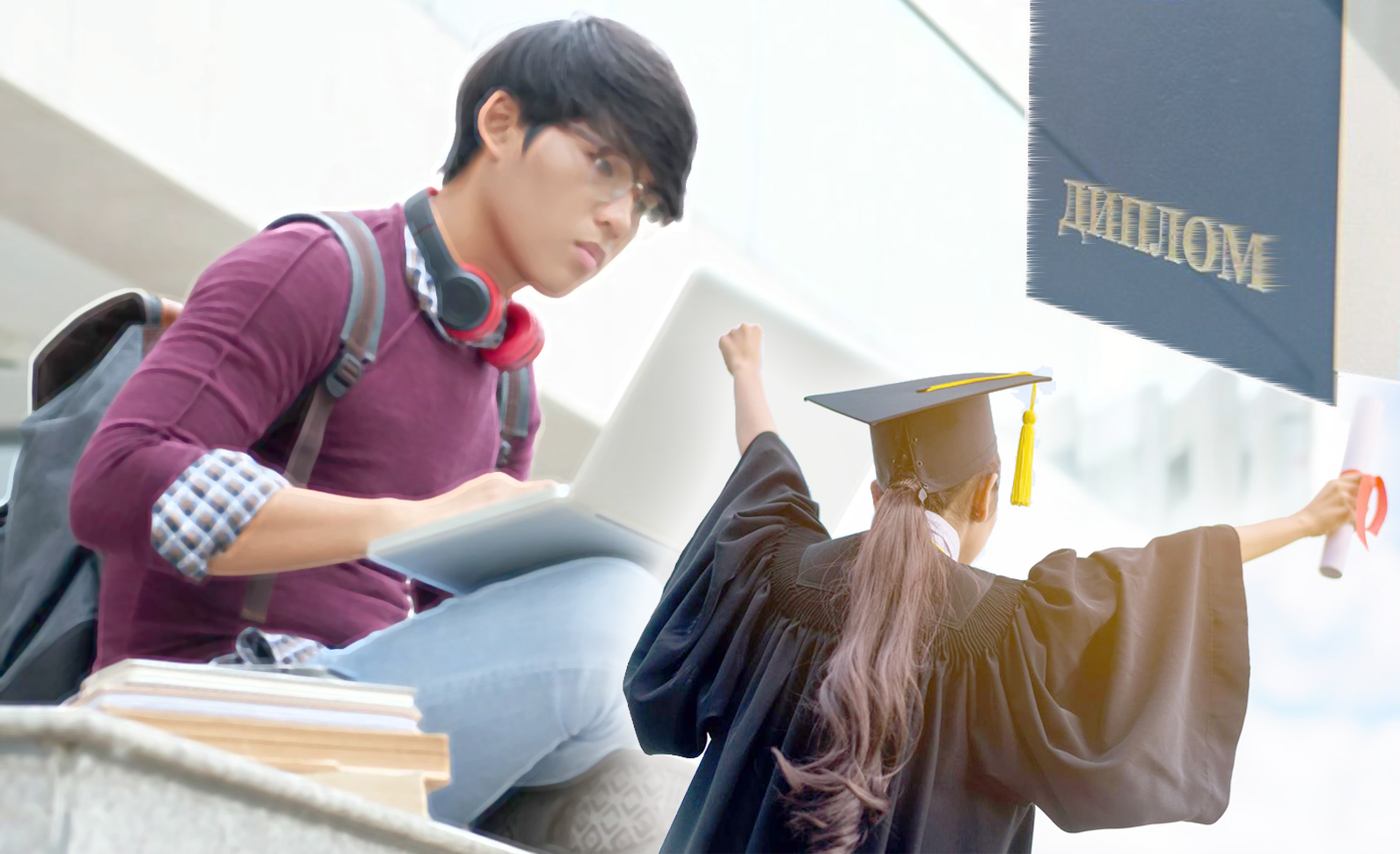 جالعان ديپلوممەن جان باققاندار