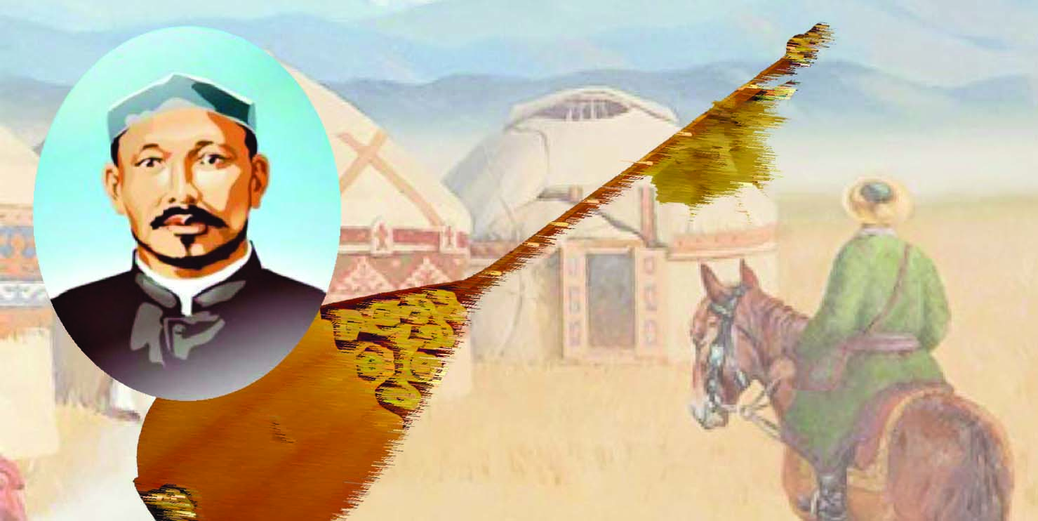 شال اقىن شاراپاتى