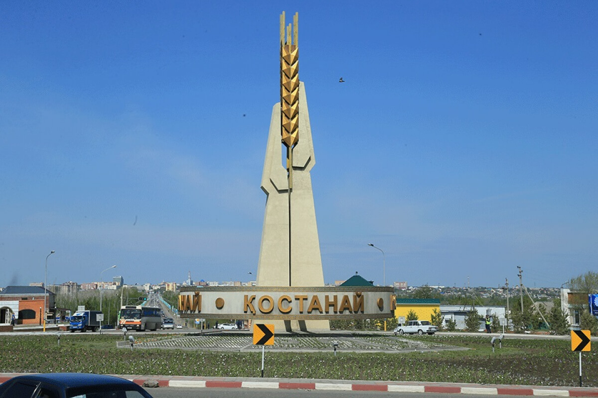 قوستاناي وبلىسىنا 700 ادام قونىس اۋدارادى