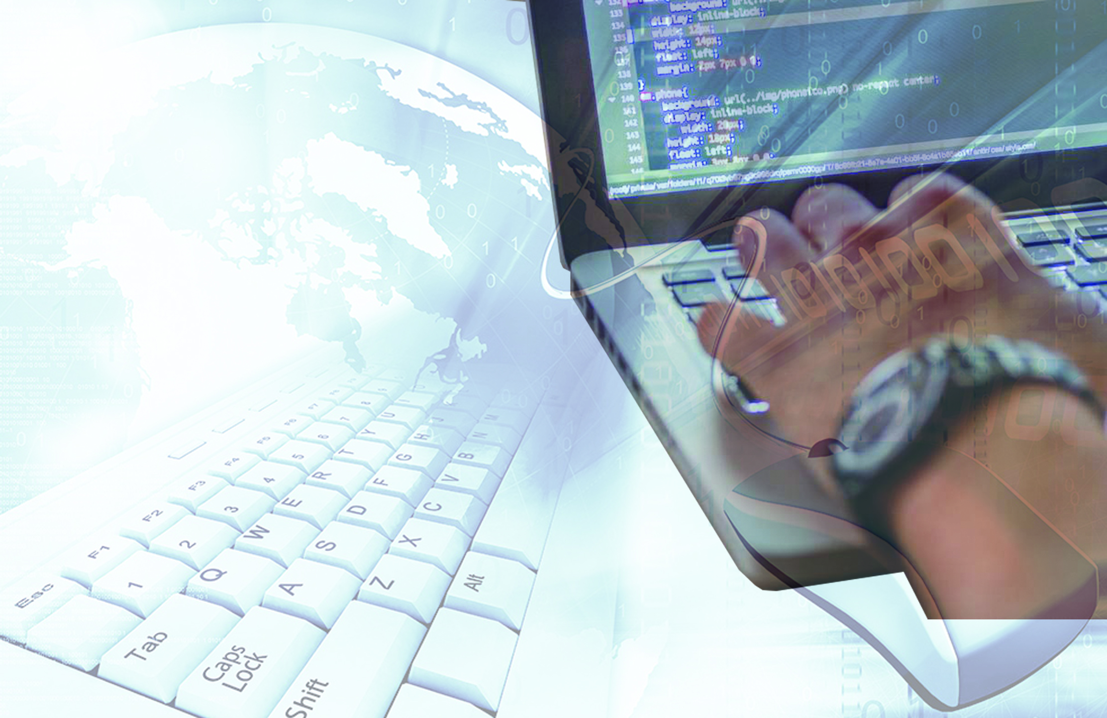 سىي مەن سىناق