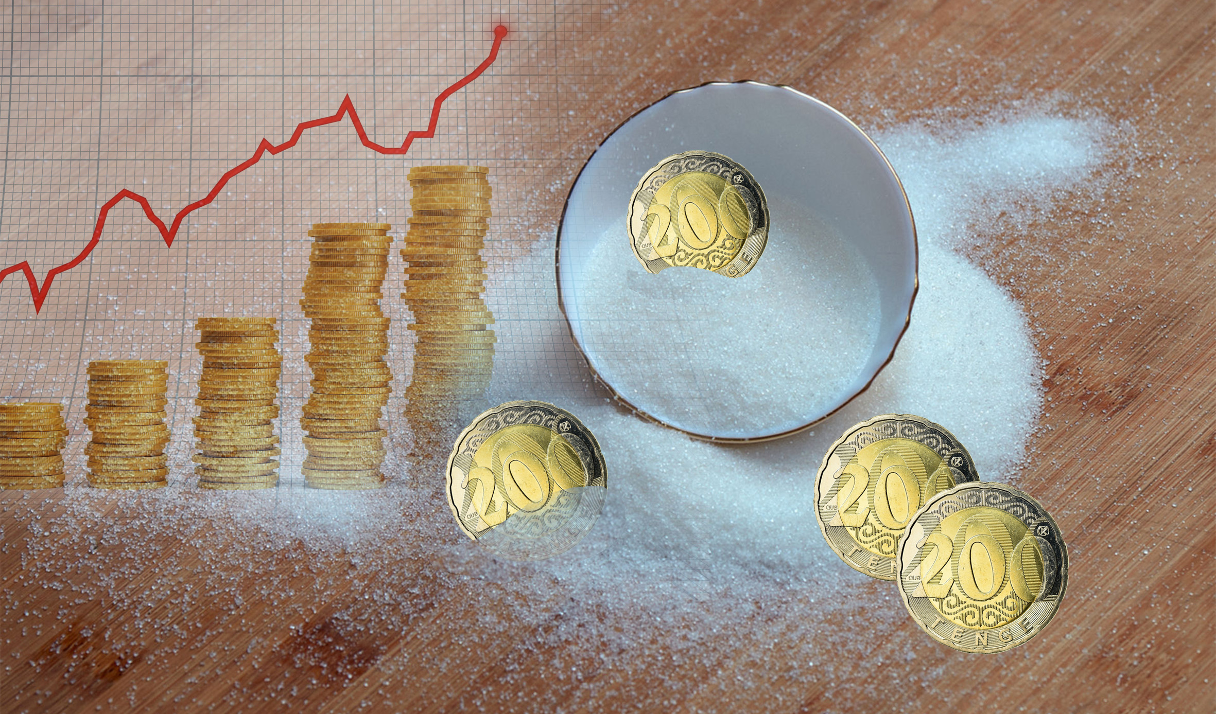 قانت جىرى قاشان تىيىلادى؟