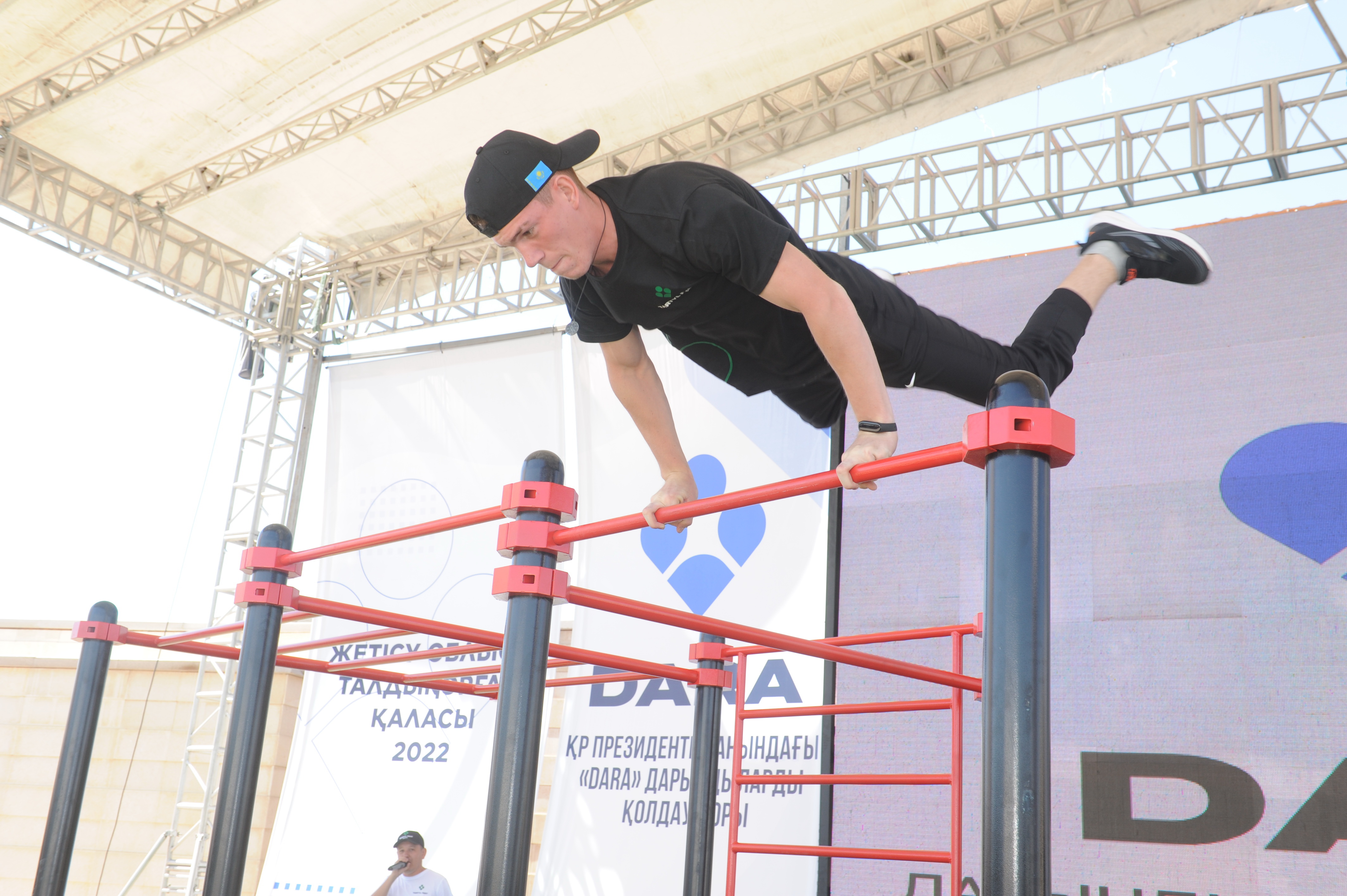 Tartyl Fest فەستيۆالى